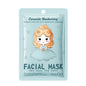 Lot de 10 masques visage SADOER à l'acide hyaluronique et au collagène